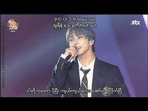 ENHYPEN(엔하이픈)_Shout Out MMSUB WITH HANGUL LYRICS PRONUNCIATION