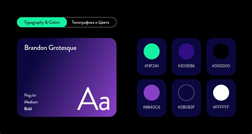 Aurora-Bank-Financial-Design-Concept