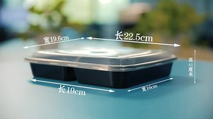 BPA Free Plastic 32oz 3 Compartment Meal Prep Containers With Lids