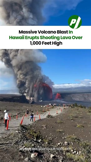A massive volcanic eruption in Hawaii sent lava shooting more than 1,000 feet into the air, creating a dramatic and fiery spectacle. The powerful blast lit up the sky as molten rock exploded from the crater, prompting authorities to monitor the situation closely. While no major damage has been reported yet, residents and tourists have been advised to stay alert as volcanic activity continues in the area. Video Credit : @TheAgeOfGenZ ( X) #Pakistanijournal #HawaiiVolcano #VolcanicEruption #LavaBl