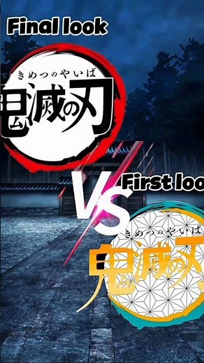 How Demon Slayer Characters Changed! First Look vs Final Look