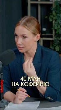 Сколько стоит открыть «маленький женский бизнес»?