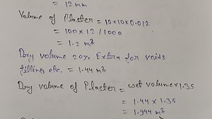 591K views · 6.1K reactions | How to Calculate Quantity of Cement and Sand in Plaster. #civilengineers07 #civil_engineers_07 #civilengineeringknowledge #civilengineer #civilengineering #mcqchallenge #civilengineeringdaily | Civil Engineers 07 | Facebook
