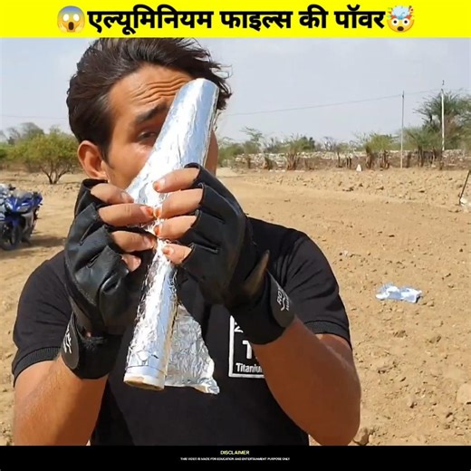 😱100 Layers Of Aluminium Foil🤯BY‪@MRINDIANHACKER‬ ‪@CrazyXYZ‬ ‪@MrBeast‬ ||#shorts