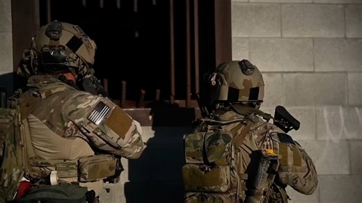 Every Air Force Special Warfare Officer Explained