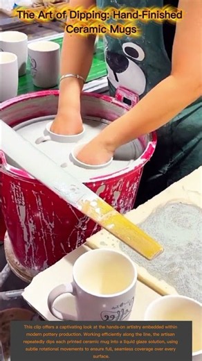 The Art of Dipping: Hand-Finished Ceramic Mugs #craftsmanship #shorts