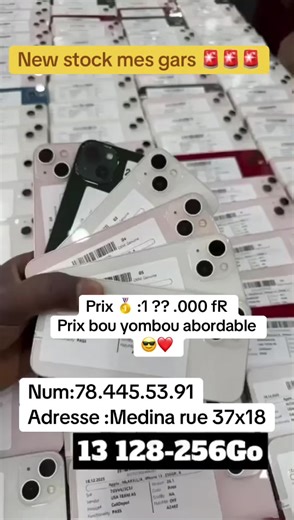 iPhone 13 Simple 🚨✨