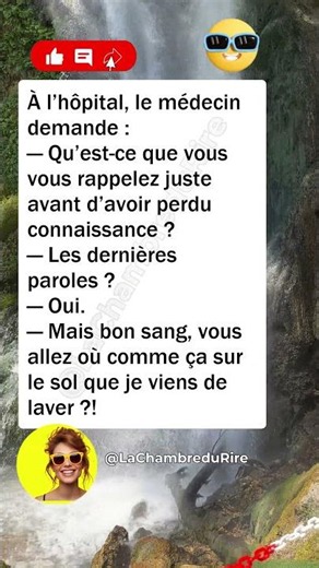🤕 Juste avant #humour #drôle #blague #rire #meme #humourfrançais #france