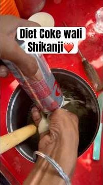 Diet coke #dietcoke #shikanjimasala #recipe #recipes #streetfood