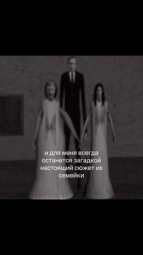 Discovering the Mystery of Granny Horror Game