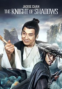 The Knight of Shadows