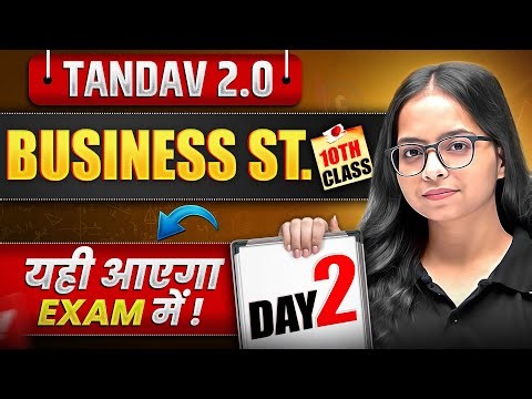 NIOS Class 10th Business Studies Most Important Questions with Answer | Tandav 2.0 Batch Day 2nd