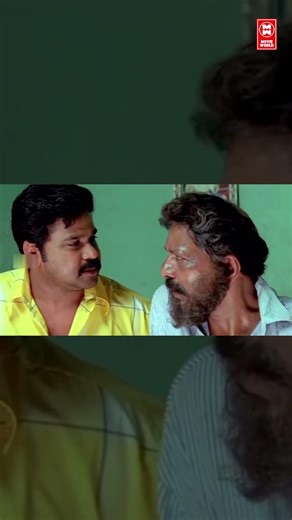 നമുക്ക് വീണ്ടും ഒന്നേന്ന് തുടങ്ങിയാലോ ഭായ് | Runway | Dileep | Murali #shorts #dileep