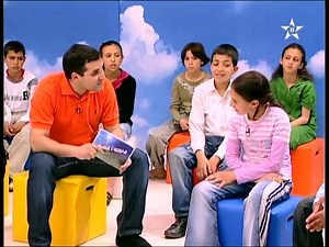 ⴰⵙⴰⵔⴰⴳ ⵏ ⵉⵎⵣⵢⴰⵏⵏ | Tamazight Tv