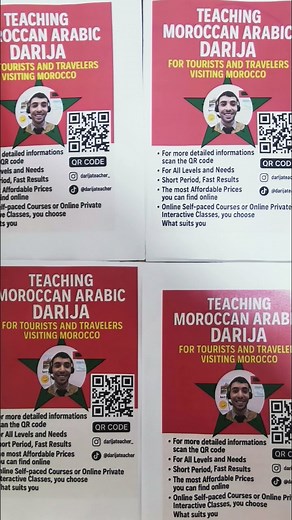 learn darija 🇲🇦