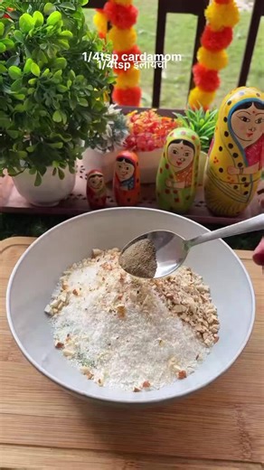 Special and quick sweet recipe #special #sweet #recipe #quick