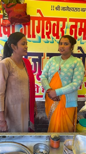 Samosa Girl - Kanpur on Instagram: "#foodi #vlog #baba jageswar namkeen bhandar (raju samose wale)aajad nagar near old pnb chauraha 👌👍🙏"