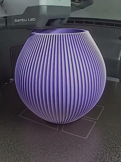 Impression 3d - Shizu Japandi Vase - Bambu P2S #3dprinting #bambulab #timelapse #3dprinter