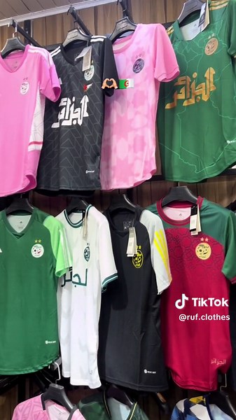 Ruf clothes sur TikTok