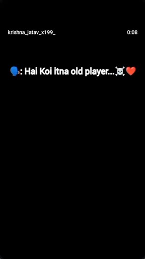 vip account on Instagram