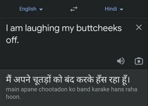 Memes from mars on Instagram: "Google translate core #reels #memes #googletranslatememes #funny"