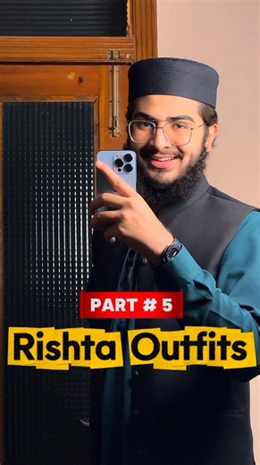 Umar Zahid on Instagram: "Larki walon ko kaisa larka chaiye? Rishta Outfits | Part:5 . . . . . . . . #umarzahid #umarzahid2004 #islamabad #karachi #lahore #grwm #fashion #contentcreator"