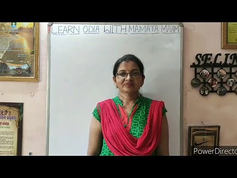 Basics of Odia Language | How to Write Odia Alphabets Properly | By Mamata Ma'am #learnodia #odia