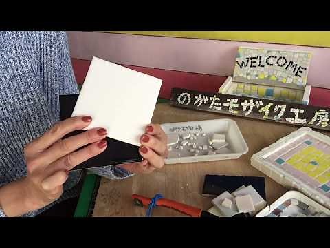 [初心者モザイク] タイルカット 10角タイルを切る・タイルニッパー編 [ノーマルスピード修正版] #37