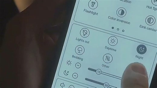 安卓14墨水屏扫描仪，通勤党双设备合一，黑白文档秒变电子版