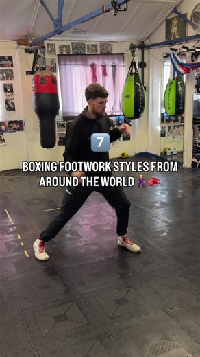 7 Footwork Styles to Master from Boxing Champions