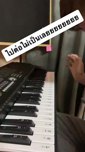 ✨แผ่นฟิล์ม✨ บน TikTok