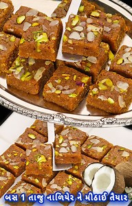 864K views · 10K reactions | લખેલી રેસીપી / Written recipe  https://bit.ly/3N7HZOo FULL DETAIL VIDEO  https://youtu.be/eFHA-PR09Mc | Nehas Cook Book - Gujarati | Facebook