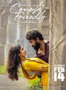 Couple Friendly 2026 | Couple Friendly Telugu Movie: Release Date, Cast, Story, Ott, Review, Trailer, Photos, Videos, Box Office Collection – Filmibeat