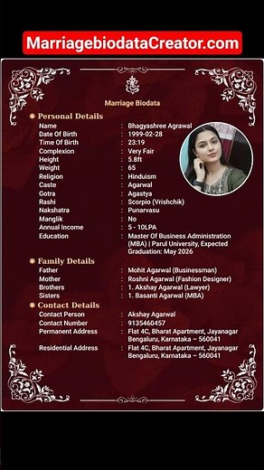 Biodata | Biodata for marriage | Marriage Biodata kaise banaye | Biodata format In English #biodata