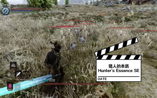 【4K】上古卷轴5模组演示-猎人的本质 Hunter's Essence SE