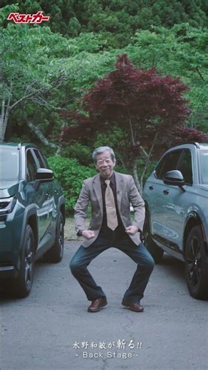 [Kazutoshi Mizuno Cuts Through It!!] A Day in the Life of an Interview...