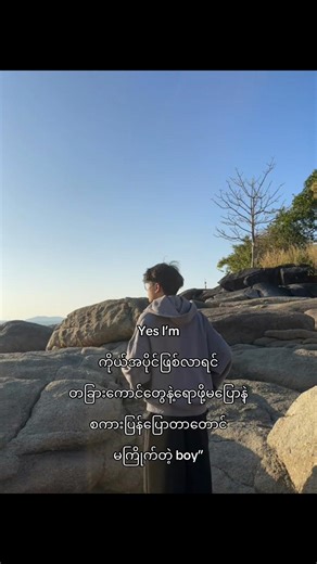 Account not found (@thu.htet.aung470)’s videos with original sound - ℛℴ𝓇𝒶ᕕ - 𝐊𝔦𝔯𝔦𝔞࿔