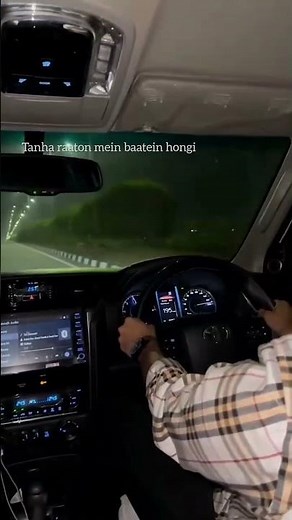 "O Mere Khuda Lyrics - Atif Aslam | Prince | Tanha Raaton Mein Baatein Hongi" #viral​ ##song #shorts