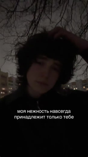 никому #fyp #щитпост #rek