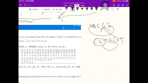 【算法小课堂】04 在线性时间内匹配（对齐）两个环形序列，saCSC算法