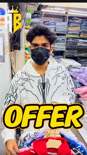 Mohammed Umar Farook A B on Instagram: "Trending spider hoodie ‼️ offer ‼️‼️available ‼️ 💥💥❤️‍🔥❤️‍🔥❤️‍🔥 Buy 3 @ 999 Buy 1 @ 335 Whatsapp no 8610129148 single & group shirrt❤️‍🔥 Size M L Xl XXL For online order message us on whats app no 8610129148 /. 8681029148 Shop address Ab fashio mens wear No 36 arrakkonam road Tiruttani - 631209 Land mark near Tiruttani bustand Limited stock order soon as possible #trendingreels #trending #reels #reelsinstagram #fashion fashionista fashionable fashion