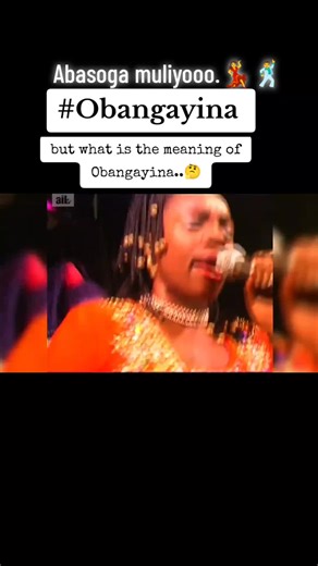 Explore the Meaning of Obangayina by Rachel Magoola