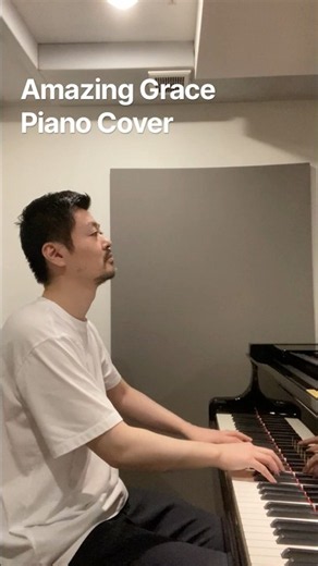Amazing Grace (Short Piano Cover)