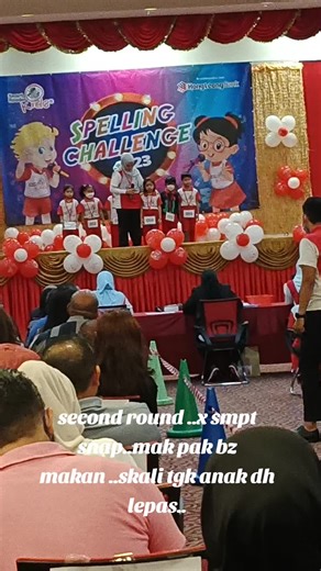smart reader kids spelling challenge .. #smartreader #smartreaderkids #spellingchalle