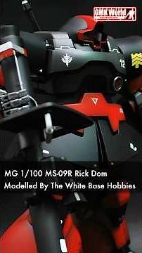 MG 1/100 MS-09R Rick Dom - Custom Build(リック・ドム) #gundam #gunpla