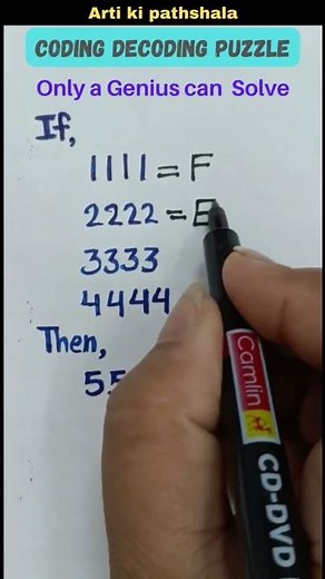 Number Coding Decoding puzzle/Logical Reasoning Question/Competitive Exam Trick #shorts #shortsfeed