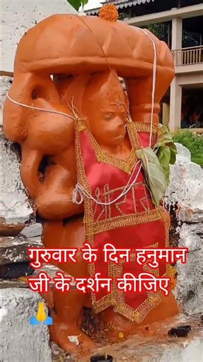 bokeh full frame asli 1 jam #ytshorts #trendingshorts #shortvideo