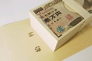 国家公務員の平均年収ってどれくらい？【2023年版】 [仕事・給与] All About