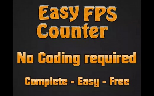 Unity 在游戏中显示当前帧率