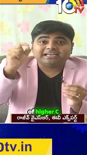 Unlock Battery Secrets: What's a 'C Rating' REALLY Mean?